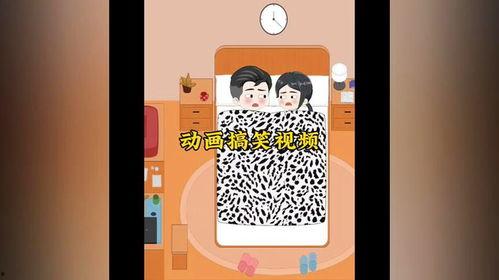 搞笑动漫国产配音视频,笑破肚皮！国产配音动漫搞笑集锦