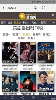 色V尼视频国产网站