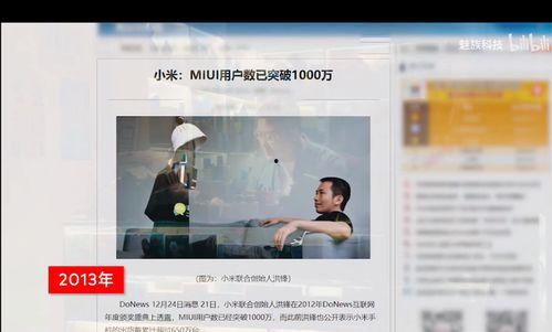 国产2o18精选视频,光影流年，精彩纷呈