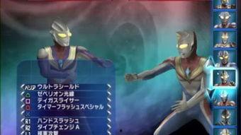 奥特曼国产配音解说视频,重温经典，感受国产动画魅力