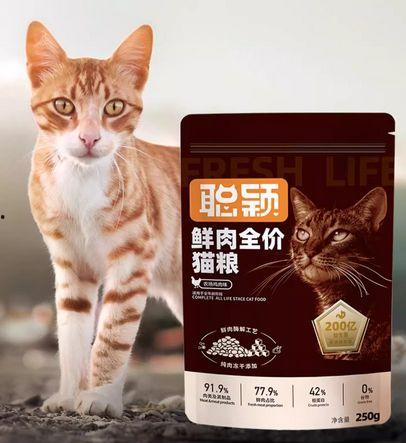 猫粮国产品测评视频,揭秘国产猫粮品质与口感
