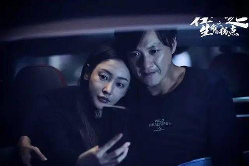 国产事件视频,揭秘幕后真相与民族情感共鸣