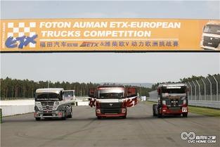 国产重卡会展视频,会展视频深度解析