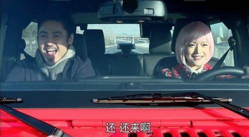 国产富豪二代黄版视频