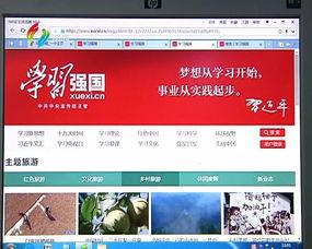 国产乱码精品视频,揭秘热门乱码视频背后的故事