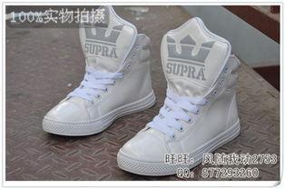 国产板鞋系鞋带视频大全,轻松掌握时尚穿搭