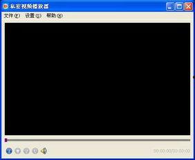 国产隐私视频免费播放,免费畅享的私密世界