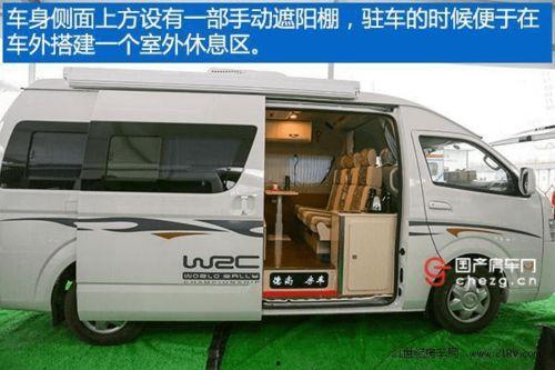 房车b型视频大全国产,畅游全国，尽享移动家的便捷生活