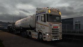 第一视角国产货车视频,第一视角下的运输之旅