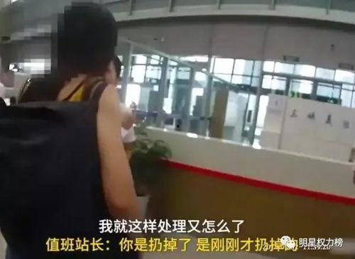 国产女安检曝门事件视频,视频揭露惊人真相引发社会热议