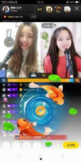 国产主播户外视频在线