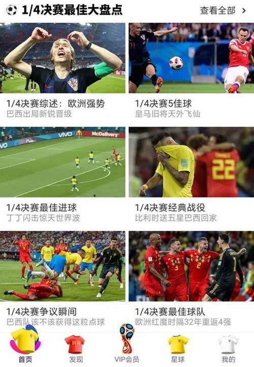 国产ai剪辑短视频,国产剪辑技术引领潮流