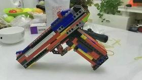 国产拼装积木枪视频教学