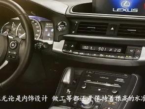 国产轿车半边门怎么开视频,国产轿车半边门独特开启方式揭秘