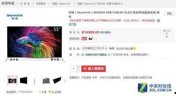 国产精品视频最新更新