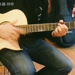 国产手工吉他骗局视频