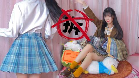 国产制服Jk喷水视频,青春活力尽展风采