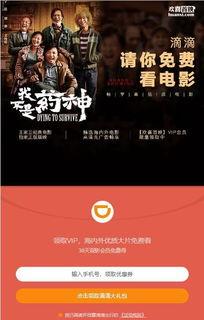 国产GAV免费视频