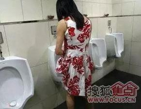 国产女人小便的视频,真实生活场景引发热议