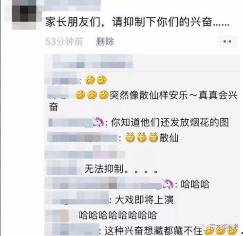 最新国产偷拍小视频网站