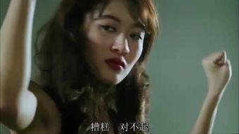 国产凌凌漆视频国语版,笑破江湖的国产喜剧传奇