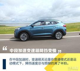 国产新款途胜试驾视频,驾驭新风尚，感受智能升级