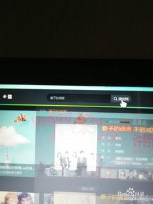 国产剧视频网站电脑版,电脑版视频网站深度解析