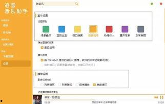 国产福利微拍视频软件,捕捉生活美好瞬间，共享温馨时光