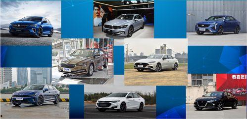 国产优秀轿车集锦大全视频,集锦大全视频亮点解析