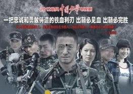 动漫国产精英在线观看视频,精英在线，视觉盛宴等你来赏