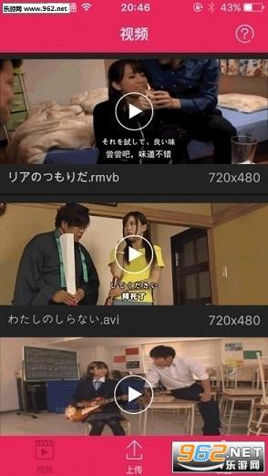 7m视频国产片,7分钟短视频展现中国电影魅力