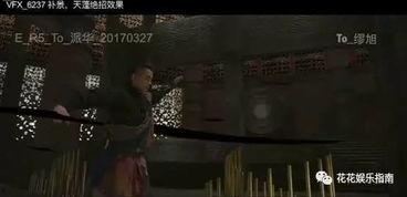 国产老戏骨特效视频在线