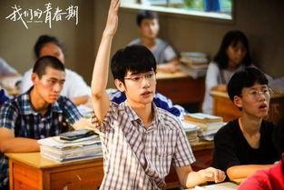 青春期变化科教视频国产