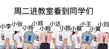 国产服装被抢购视频